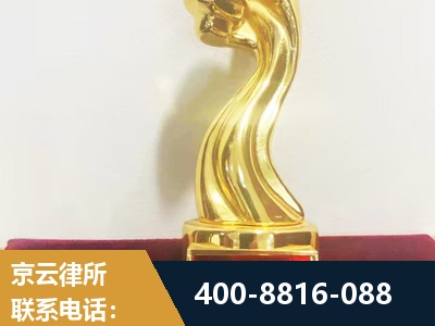 邯郸-企业厂房拆迁