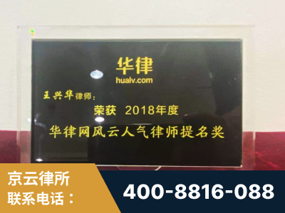 邯郸-企业展示图